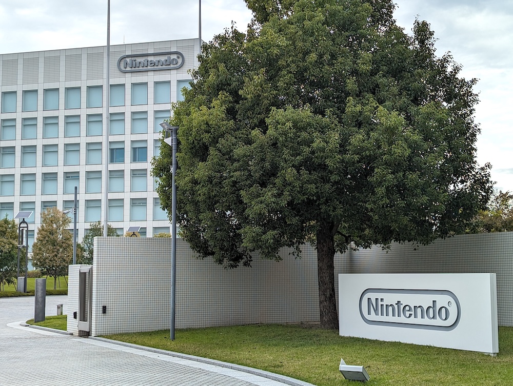Nintendo HQ